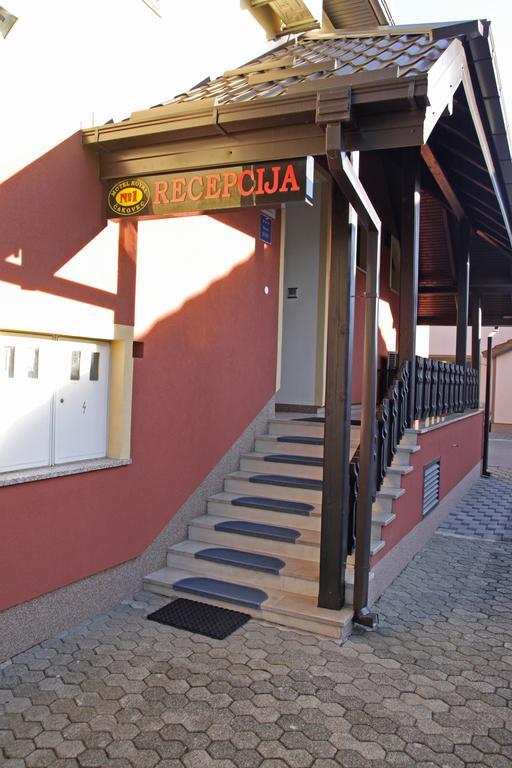 Guest House Royal Čakovec 외부 사진
